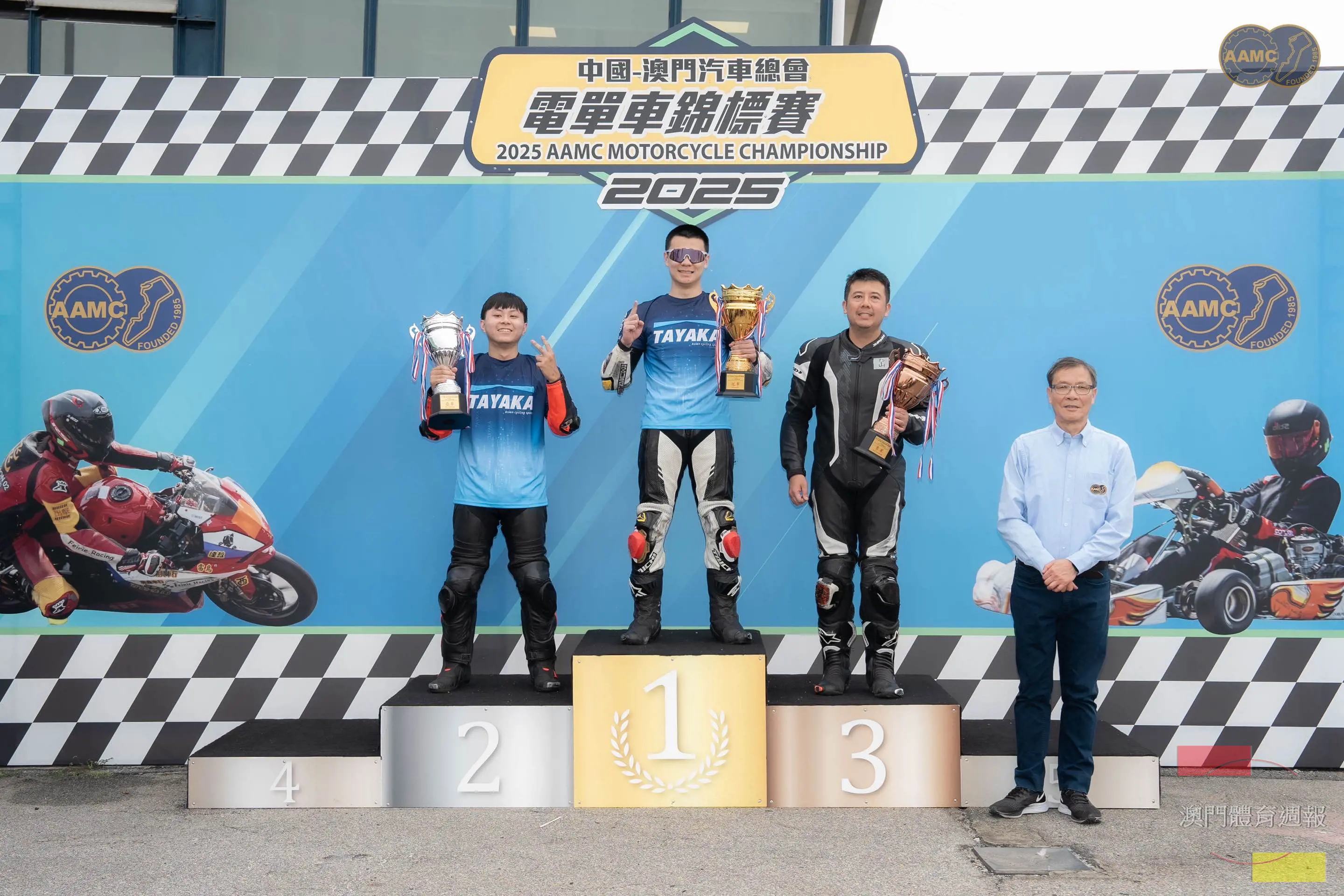 150cc 4衝程電單車組前三名.jpeg